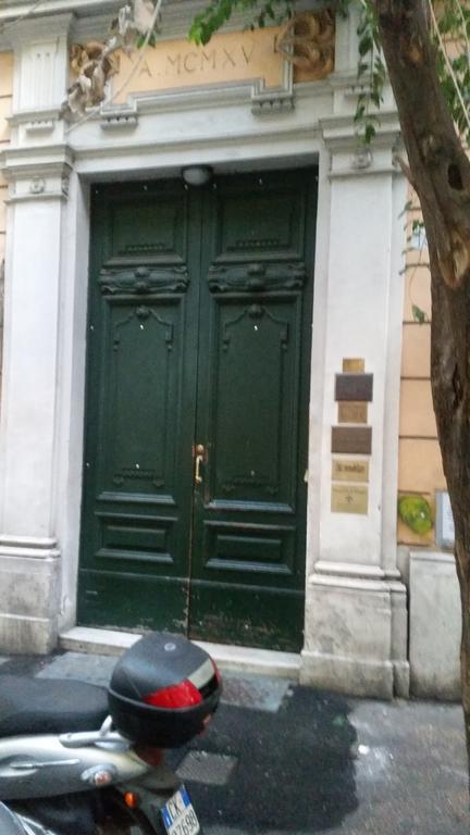 Trastevere Four Seasons Valadier Roma Exterior foto